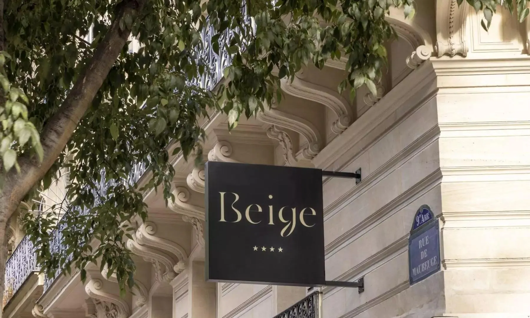 מלון Beige 4*